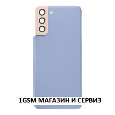 Заден капак със стъкла за камера за Samsung Galaxy S21+ / S21 Plus 5G / G996, SM-G996B