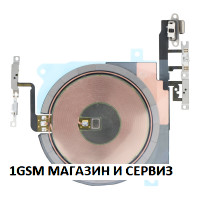 NFC, Безжичен модул зареждане за iPhone 13 със светкавица