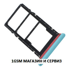 Sim и MicroSD държач за Motorola E20 / XT2155