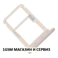 Sim и MicroSD държач за Motorola G60 / XT2135 
