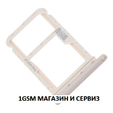 Sim и MicroSD държач за Motorola G60 / XT2135
