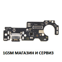 Блок захранване ( PCB ) за Xiaomi Redmi Note 10 5G, Poco M3 Pro, Model: M2103K19G, M2103K19C + микрофон ORG