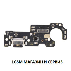 Блок захранване ( PCB ) за Xiaomi Redmi Note 10 5G, Poco M3 Pro, Model: M2103K19G, M2103K19C + микрофон ORG
