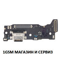 Блок захранване ( PCB ) за Xiaomi Redmi Note 10 Pro 4G, Model: M2101K6G + микрофон ORG