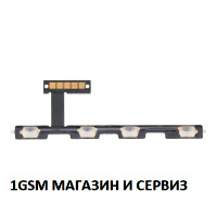 Лентов кабел за Motorola E20, E30, E40 / XT2155, XT2159 с бутони за включване и звук