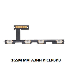 Лентов кабел за Motorola E20, E30, E40 / XT2155, XT2159 с бутони за включване и звук