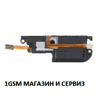 Блок звънец за Huawei P50 Pro / JAD