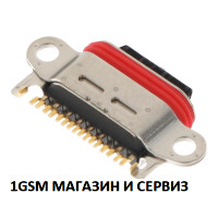 Конектор зареждане за Oppo Reno2 Z / Realme 5 Pro / X2 Pro / X50 5G RMX2144 / X50 Pro 5G / A91... Конектор зареждане за Oppo Reno2 Z / Realme 5 Pro / X2 Pro / X50 5G RMX2144 / X50 Pro 5G / A91...
