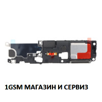 Блок звънец за Huawei Nova 9, Honor 50 5G / NAM, NTH