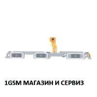 Лентов кабел за Samsung Galaxy S21 FE 5G / G990, SM-G990B / бутони за включване и звук