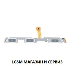 Лентов кабел за Samsung Galaxy S21 FE 5G / G990, SM-G990B / бутони за включване и звук