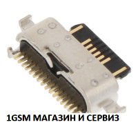 Конектор зареждане за Motorola Moto G7 Power, Moto G9 Play, Moto G10 Power, Moto G10, Moto G30, Moto G20... / XT1955, XT2083, XT2127, XT2128, XT2129