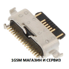 Конектор зареждане за Motorola Moto G7 Power, Moto G9 Play, Moto G10 Power, Moto G10, Moto G30, Moto G20... / XT1955, XT2083, XT2127, XT2128, XT2129