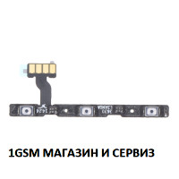 Лентов кабел за Xiaomi 12, 12X, Model: 2201123G, 2112123AG / бутони за включване и звук