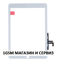Тъч скрийн за Apple iPad Air 2013 1st. gen., iPad 5 2017 9.7 inch / A1474, A1475, A1476, A1822, A1823 / бял / 