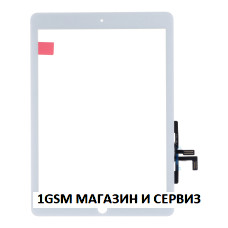 Тъч скрийн за Apple iPad Air 2013 1st. gen., iPad 5 2017 9.7 inch / A1474, A1475, A1476, A1822, A1823 / бял / 