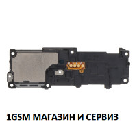 Блок звънец за Samsung Galaxy S22 Ultra 5G / S908, SM-S908B