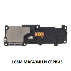 Блок звънец за Samsung Galaxy S22 Ultra 5G / S908, SM-S908B