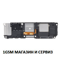 Блок звънец за Xiaomi 12 Pro, Model: 2201122G