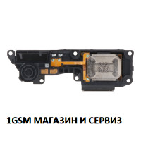 Блок звънец за Xiaomi Redmi Note 11 / 11S, Xiaomi Poco M4 Pro 4G, Model: 2201117TY, 2201117SG, 2201117PG