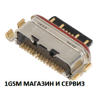 Конектор зареждане за Xiaomi Poco F4, Poco F4 GT 5G, Xiaomi Redmi K50, Redmi K50 Ultra / 22021211RG, 22021211RI, 21121210G, 21121210C 