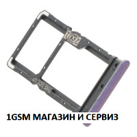 Sim и MicroSD държач за Motorola G31 / XT2173 Sim и MicroSD държач за Motorola G31 / XT2173