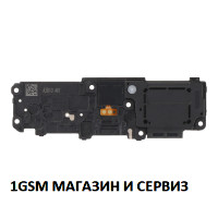Блок звънец за Samsung Galaxy S21 FE 5G / G990, SM-G990B