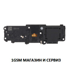 Блок звънец за Samsung Galaxy S21 FE 5G / G990, SM-G990B