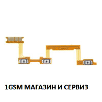 Лентов кабел за Huawei Nova 9 SE / JLN / бутони за включване и звук