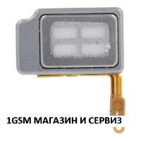 Слушалка за Samsung Galaxy A53 5G ( 2023 ) / A536, SM-A536B