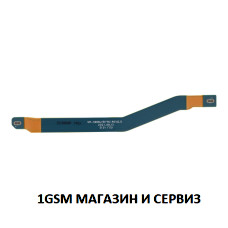 Лентов кабел антена за Samsung Galaxy S22 Plus 5G / S906, SM-S906B