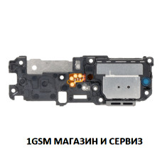 Блок звънец за Samsung Galaxy S22 5G / S901, SM-S901B