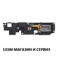 Блок звънец за Motorola G60 / XT2135