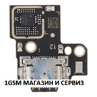 Блок захранване ( PCB ) за Motorola G200 5G / XT2175 + микрофон, OEM