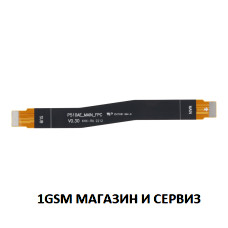Главен лентов кабел за Motorola G42 / XT2233 Главен лентов кабел за Motorola G42 / XT2233