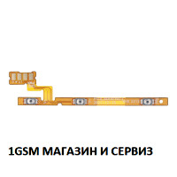 Лентов кабел за Motorola G42 / XT2233 с бутони за включване и звук