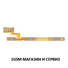 Лентов кабел за Motorola G42 / XT2233 с бутони за включване и звук Лентов кабел за Motorola G42 / XT2233 с бутони за включване и звук