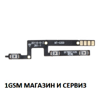 Лентов кабел за Motorola G200 / XT2175 с бутони за включване и звук