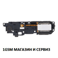 Блок звънец за Xiaomi Redmi Note 10 5G, Poco M3 Pro / Model: M2103K19G, M2103K19C, M2103K19PG, M2103K19PI