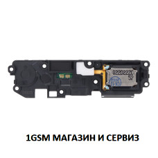 Блок звънец за Motorola G31 / XT2173