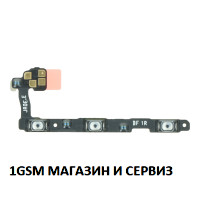 Лентов кабел за Huawei P50, P50 Pro / ABR, JAD / бутони за включване и звук