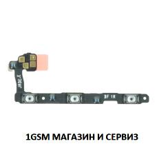 Лентов кабел за Huawei P50, P50 Pro / ABR, JAD / бутони за включване и звук
