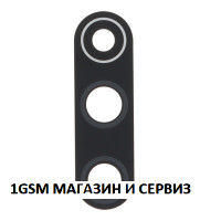 Стъкло за камера за Xiaomi Redmi Note 8 Pro , Model: M1906G7G , M1906G7E , M1906G7T