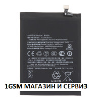 Батерия за Xiaomi BN5A, Xiaomi Redmi 10, Redmi Note 10 5G, Poco M3 Pro 5G