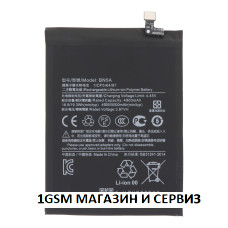 Батерия за Xiaomi BN5A, Xiaomi Redmi 10, Redmi Note 10 5G, Poco M3 Pro 5G