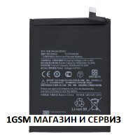 Батерия BN5C за Xiaomi Poco M4 Pro 5G