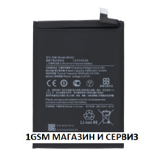 Батерия BN5C за Xiaomi Poco M4 Pro 5G