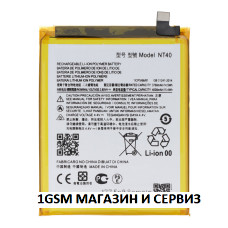 Батерия NT40 за Motorola E20 / XT2155