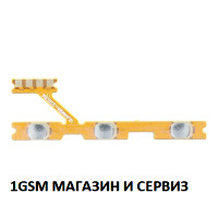 Лентов кабел за Xiaomi Redmi 9A, Redmi 9C, M2006C3LG, M2006C3MG / бутони за включване и звук