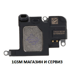 Слушалка за iPhone 14 Pro Max